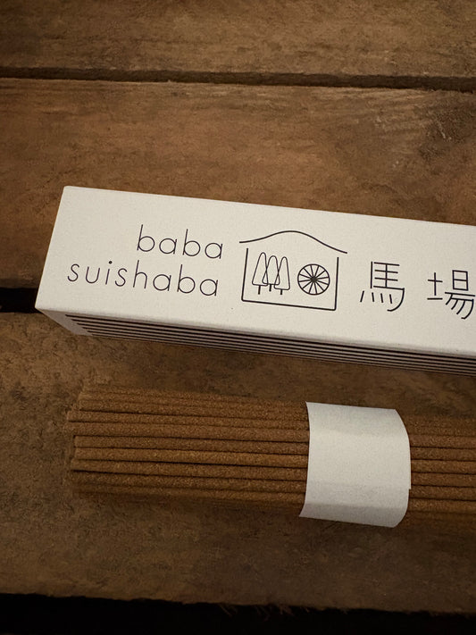 Baba Watermill Suishaba Incense from Fukuoka